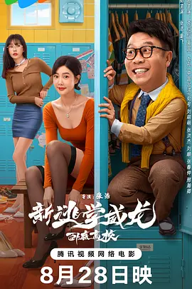菠萝菠萝蜜在线观看6