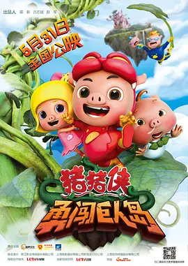 成人在免费观看视频国产