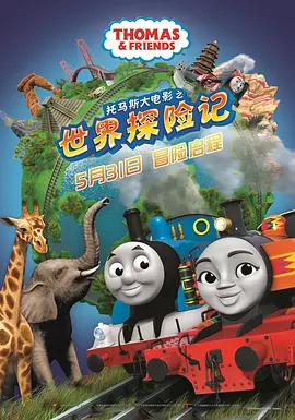 学生的性爱日记