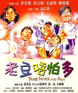 亚欧在线观看