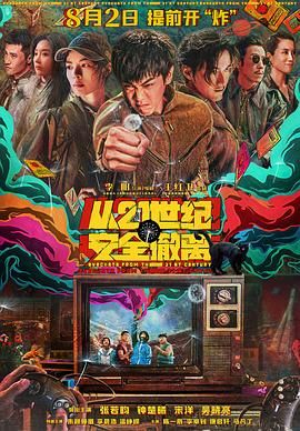 波多野结衣15p
