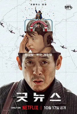 国产护士一区二区三区
