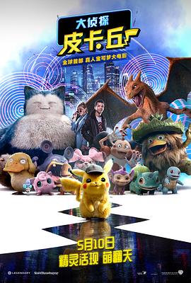 国产精品亚洲精品一区二区三区