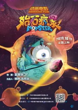 男女羞羞视频在线观看