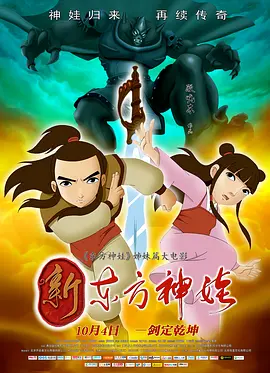 亚洲va欧美va国产综合久久