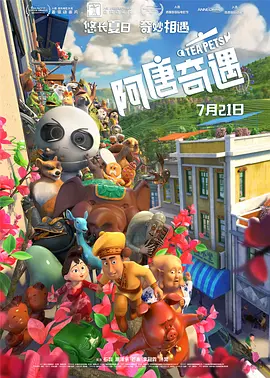 午夜在线视频一区二区三区