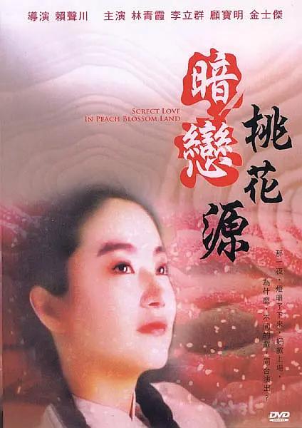 亚洲欧美自偷自拍另类