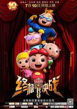 欧美高清无遮挡