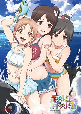 女优蕾的首尔初体验