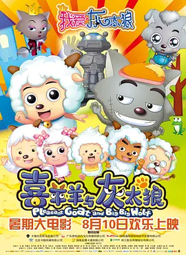 精品免费国产一区二区女