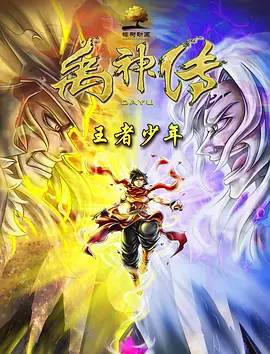 婷婷五月在线视频
