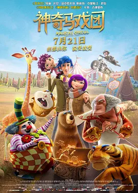 亚洲精品成人一区二区