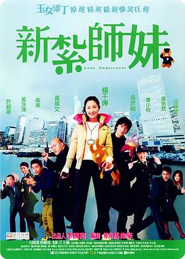 99国产精品免费