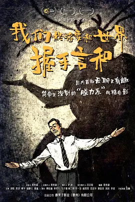 用力挺进她的花苞啊视频