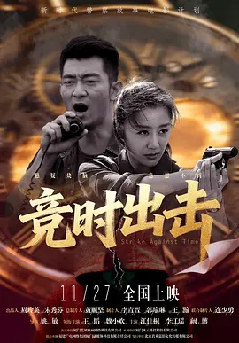 色婷婷99综合久久久精品