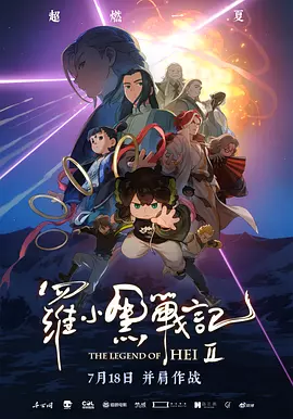 国产精品v欧美精品v日韩