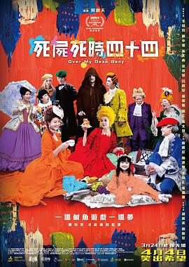 极品新婚夜少妇真紧