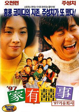 亚洲经典一区