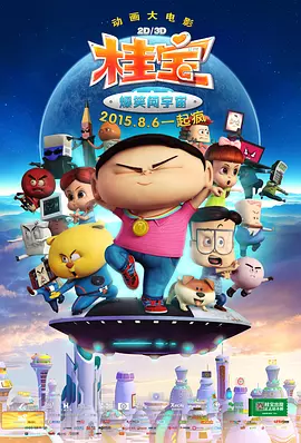 伊人狼人影院