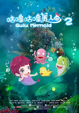 国产成人久久综合二区