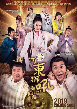 国产a级特黄的片子视频免费