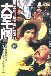 肉体秘书