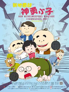 亚洲免费观看