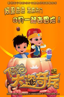 美式1984美式保罗1