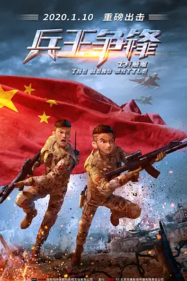 免费区欧美一级毛片