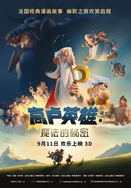 成人在线播放视频