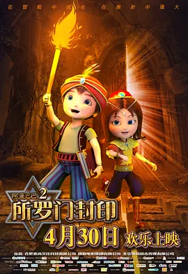 先锋资源av在线