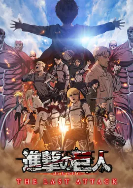 日本视频一区在线观看
