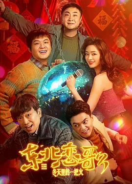 亚洲精品无套