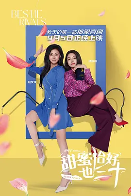 韩国年轻的小姨子
