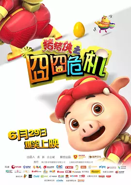 久久精品视屏