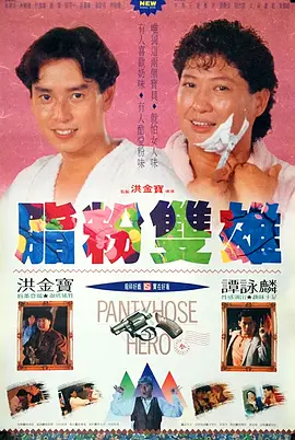 四色网站在线