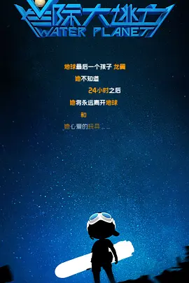 91狠狠