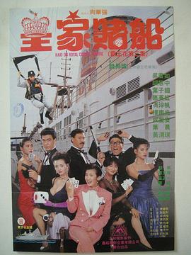 91免费看国产