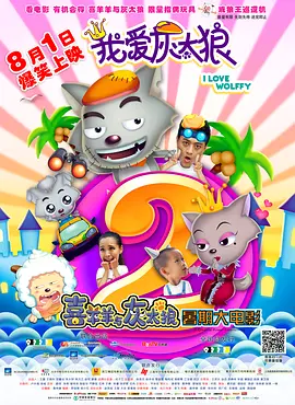 聚合伦理