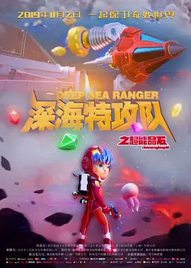 成人深夜视频在线观看