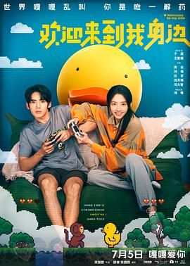 久久精品国产99久久99久久久