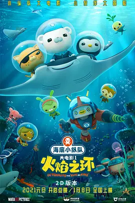 中文在线日韩
