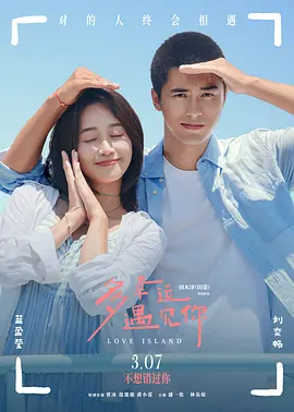 色婷婷激情五月