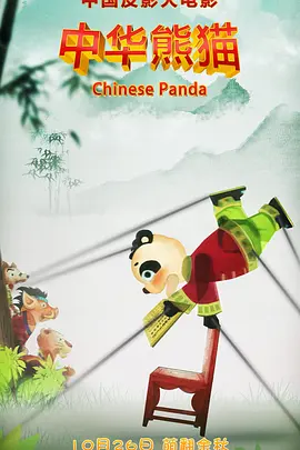 久一视频在线