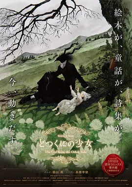 他趴我两腿中间舔我出水视频