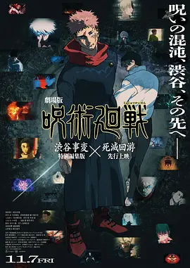 久久蜜桃亚洲一区二区