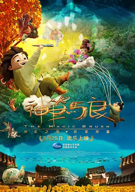 两个人日本的完整视频动漫