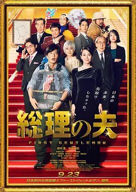 免费看国产精品麻豆