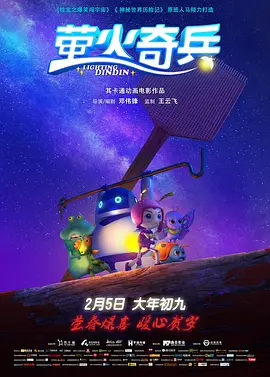 欧美爱视频