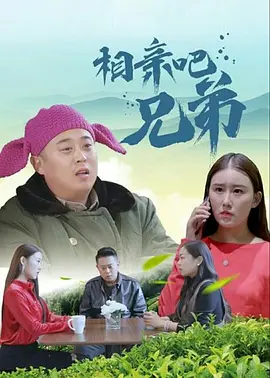 热久久国产欧美一区二区精品